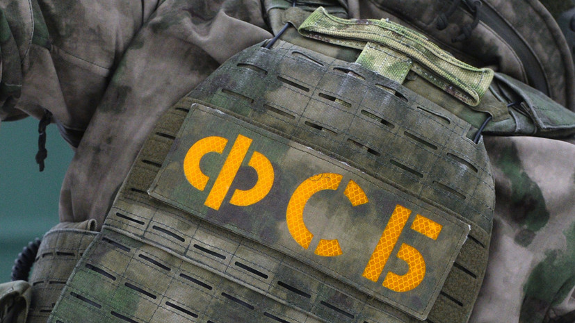 ФСБ задержала в Севастополе работавшего на военную разведку Украины агента