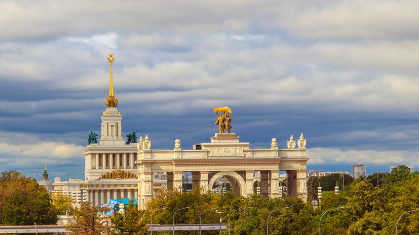 На ВДНХ отпразднуют Международный день пожилых людей