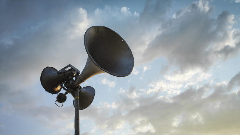 В Сумской области Украины объявлена воздушная тревога