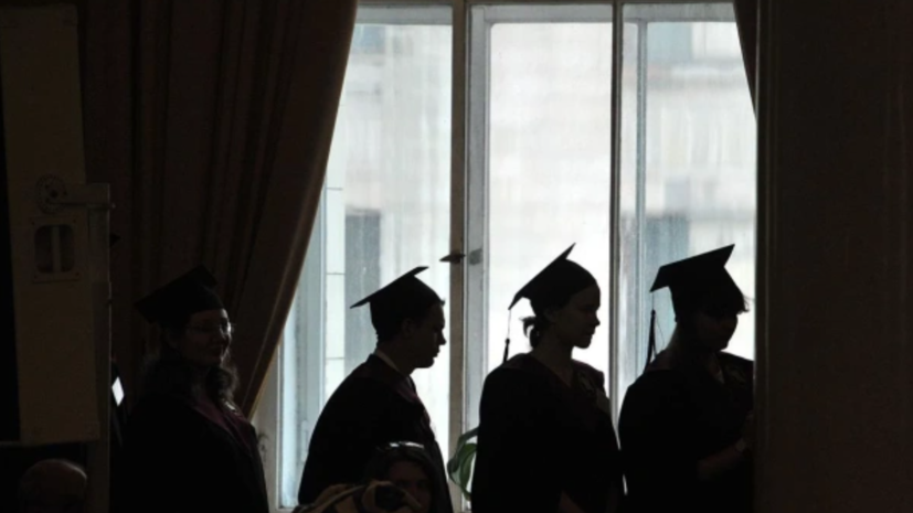 Декан Финансового университета раскрыл зарплатные ожидания выпускников вузов