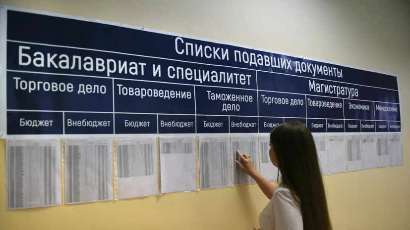 ТюмГУ и московский вуз открывают совместный бакалавриат по социологии