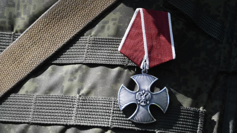 Военные из Бурятии награждены орденами Мужества за сражение под Урожайным