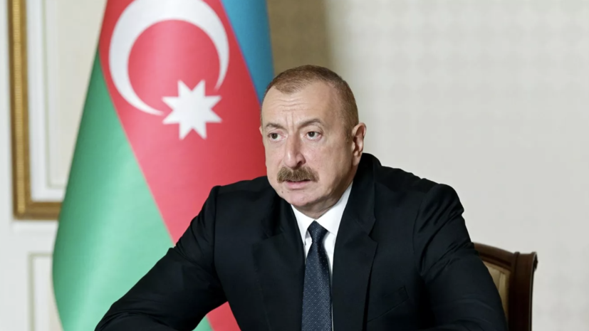 Президент Алиев: в Карабах вернулись более 2 тысяч вынужденных переселенцев