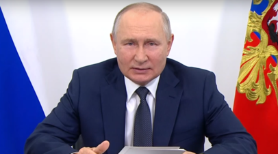 Важное направление нашей демографической политики: Путин о развитии общего и дошкольного образования
