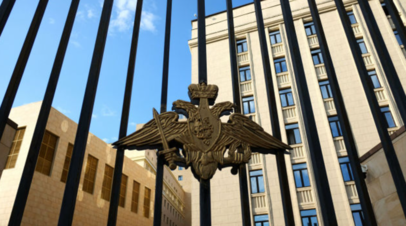 МО: около 15:00 мск в Белгородской области пресечена попытка ВСУ атаковать БПЛА