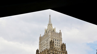МИД России: в настоящий момент нет причин констатировать деградацию режима ДНЯО