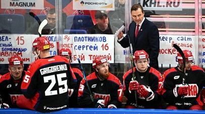 Хоккеисты и главный тренер ПХК ЦСКА