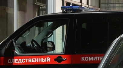 В Туве возбудили уголовное дело об убийстве после пропажи двухлетней девочки
