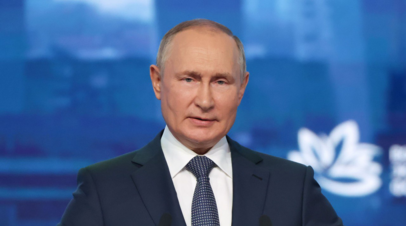 Кремль: Путин выступит на пленарной сессии ВЭФ вместе с вице-президентом Лаоса