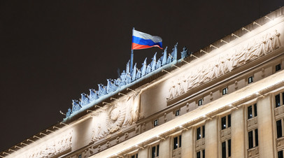 МО России сообщило об уничтожении украинского беспилотника над Брянской областью