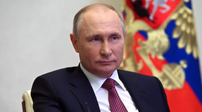 Путин прибыл во Владивосток