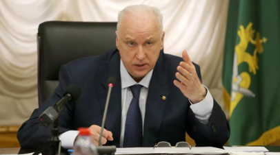 Бастрыкин поручил провести проверку опубликованных в СМИ высказываний спикера ВСУ