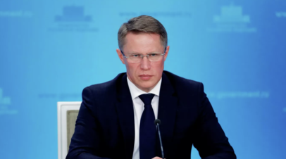 Мурашко: государственные программы поддержки медиков дают свои результаты