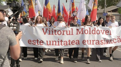 Митинг партии «Возрождение» в поддержку вступления Молдавии в ЕАЭС