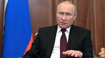 Путин 29 сентября проведёт оперативное совещание Совета безопасности России