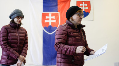 Прошлые парламентские выборы в Словакии