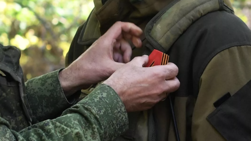 Минобороны России опубликовало видео награждения бойцов в зоне СВО