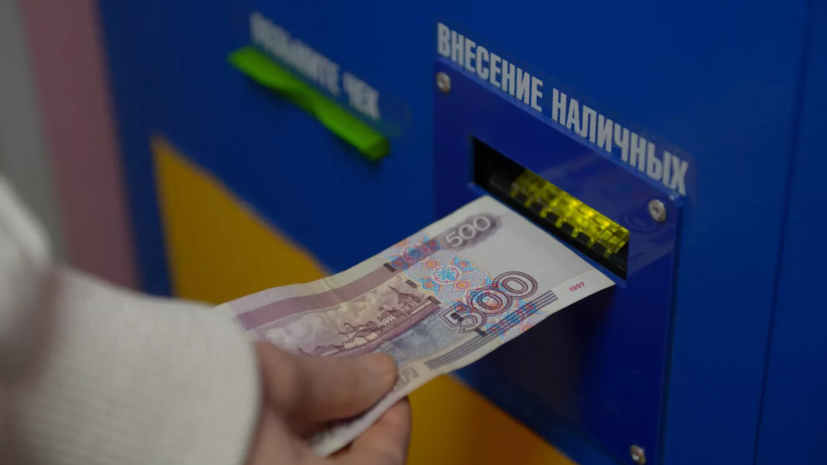 ЦБ: банки с 1 октября не могут использовать SWIFT для переводов внутри России