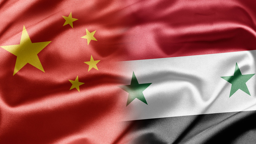В МИД САР заявили об активизации сотрудничества Сирии и Китая