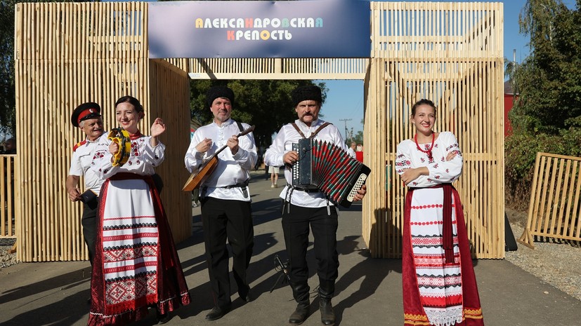 На Кубани завершился фестиваль казачьей культуры «Александровская крепость»