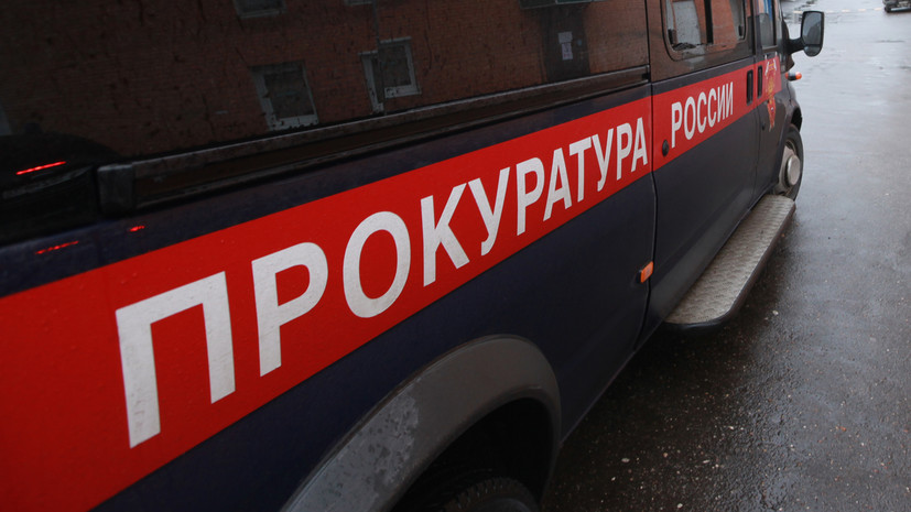 В Новосибирске проводят проверку по факту травмирования девочки в школе