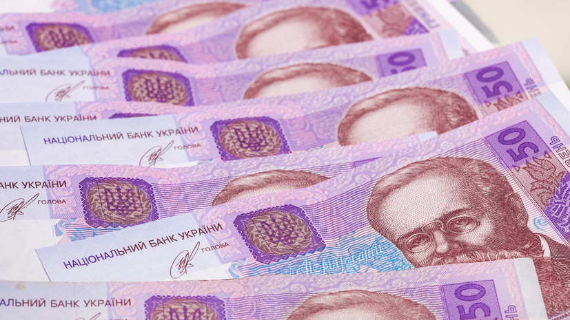 Нацбанк Украины вводит режим «управляемого гибкого» курса гривны с 3 октября