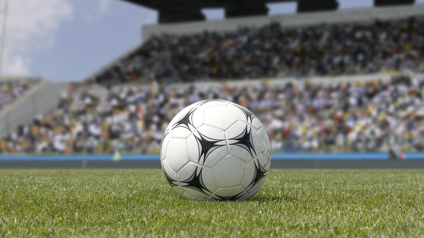 Молодёжная сборная России по футболу сыграет матчи с бразильскими клубами