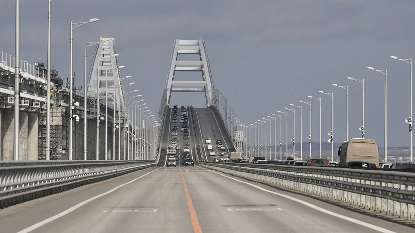 Движение автотранспорта по Крымскому мосту перекрыто до утра 3 октября