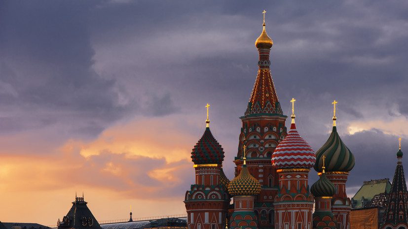 Анонсирована программа Молодёжного дня Российской энергетической недели