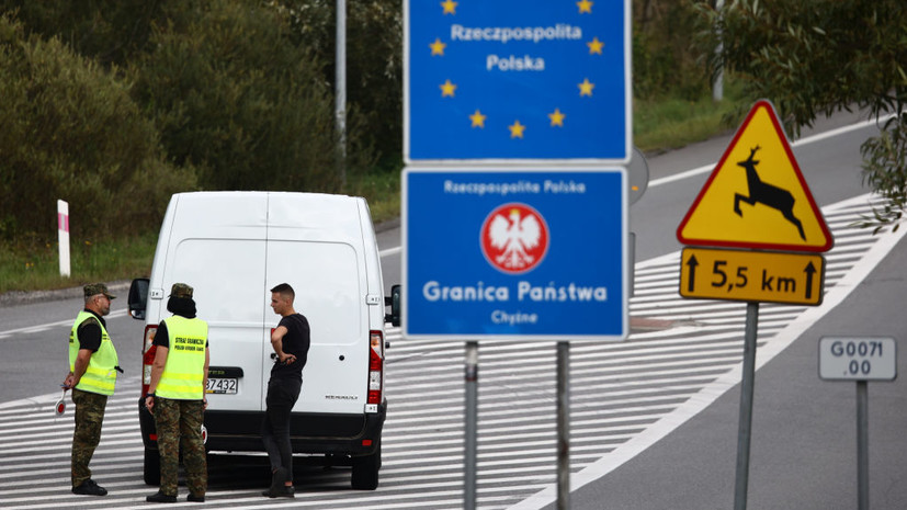 Военные будут поддерживать Погранстражу Польши на границе со Словакией