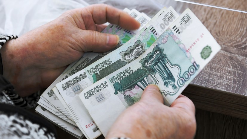 До 23 244 рублей: Силуанов пообещал увеличение среднего размера пенсии в России на 7,5% в 2024 году
