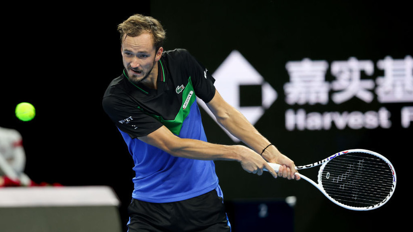 Медведев — о победе над Зверевым: очень доволен своим уровнем