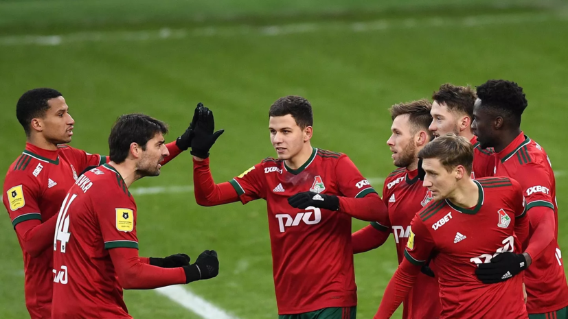 «Локомотив» разгромил «Ростов» и вышел в плей-офф Кубка России по футболу