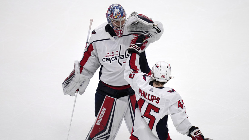 Две передачи Кузнецова помогли «Вашингтону» победить «Бостон» в предсезонном матче НХЛ