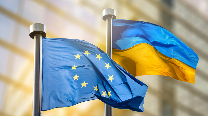 FT: Украина в случае вступления в ЕС сможет получить €186 млрд за семь лет