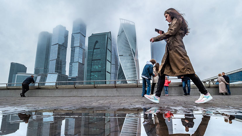 «Ощущение метеорологической зимы»: синоптики предупредили жителей Москвы об «арктическом вторжении»