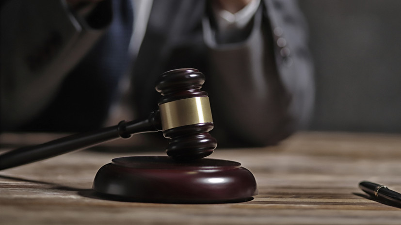 Обвинение обжаловало приговор по делу бизнесмена Бойко-Великого