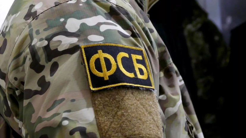 ФСБ: жителя Сахалина задержали за сотрудничество со спецслужбами Украины
