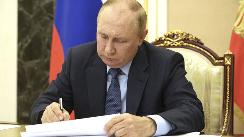 Путин подписал указ о комиссии Совбеза по борьбе с угрозами биобезопасности