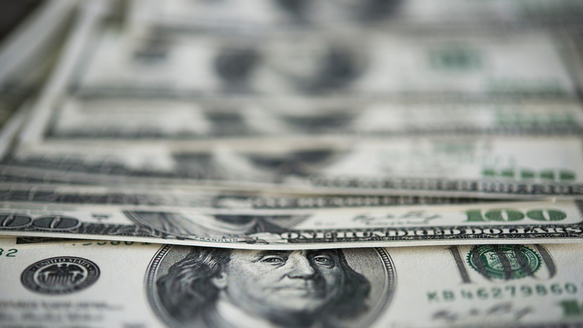 Международные резервы России за неделю снизились на $7,6 млрд