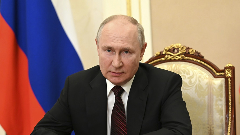 Путин: нельзя обеспечить безопасность одних за счёт других