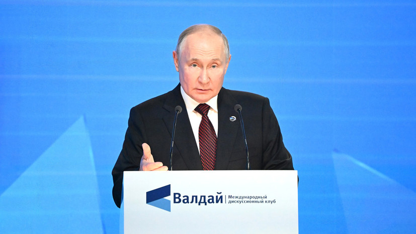«Мы преодолели все проблемы»: Путин заявил о выходе на новый этап развития российской экономики