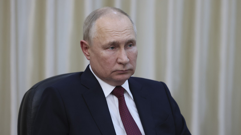 Путин заявил о многообразии и равноправности цивилизаций