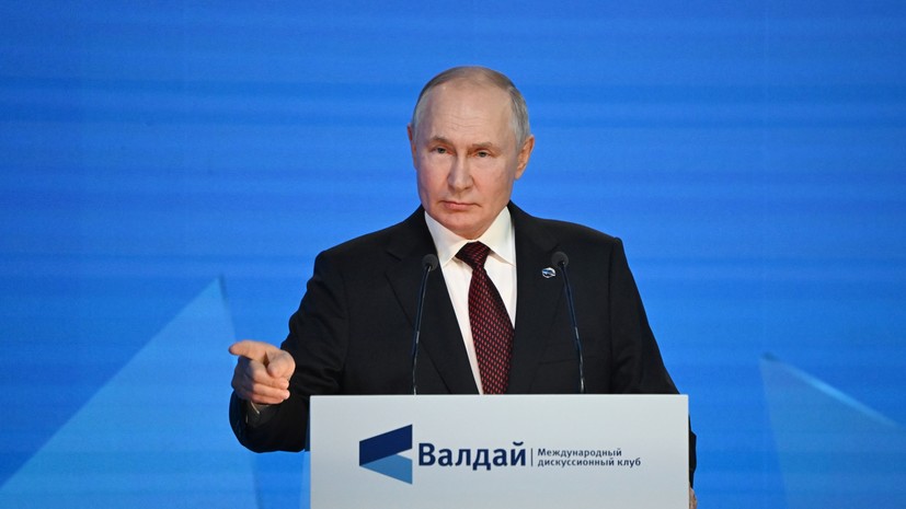 Путин: сербы — не тот народ, чтобы Запад мог их «додавить»