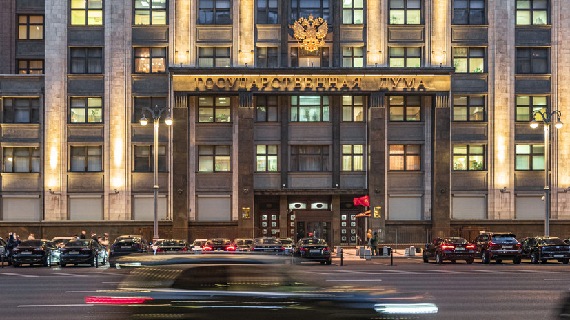 Джабаров: Госдума готова поддержать инициативу об отзыве ратификации ДВЗЯИ