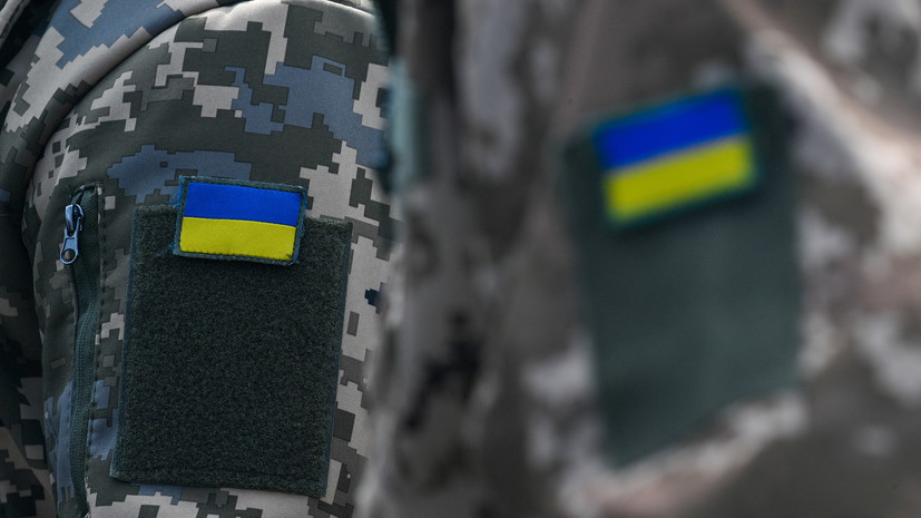 На Украине призвали каждого мужчину готовиться к отправке на фронт