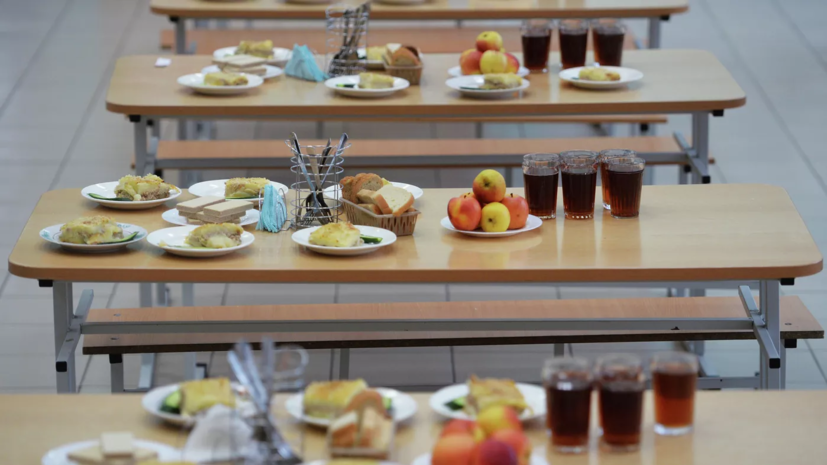 В России предложили организовать бесплатное питание для детей-инвалидов в школе