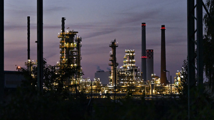 Объявлена полная деловая программа Российской энергетической недели