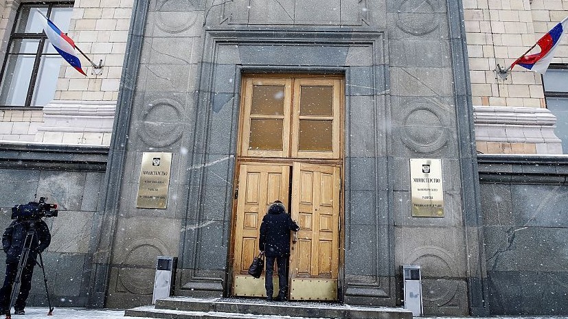 В Минэкономразвития разъяснили действующие ограничения на проверки бизнеса