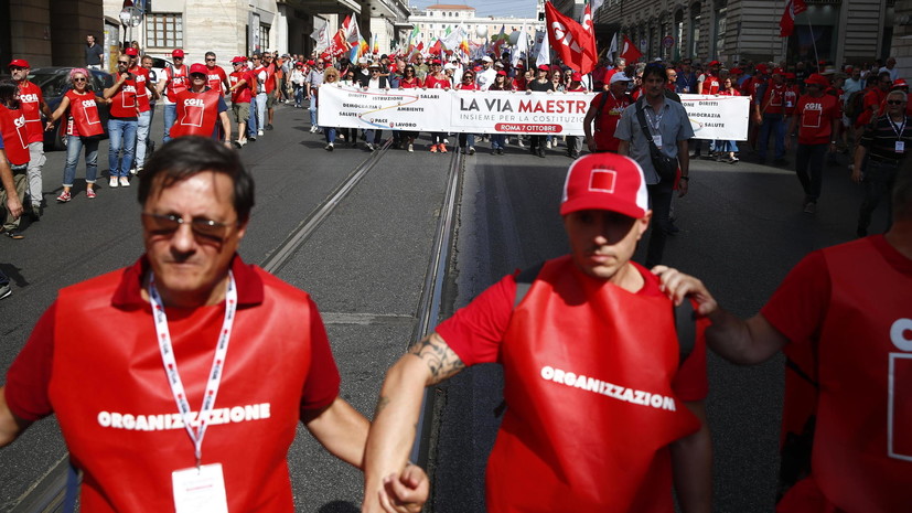 Многотысячная профсоюзная демонстрация проходит в Риме